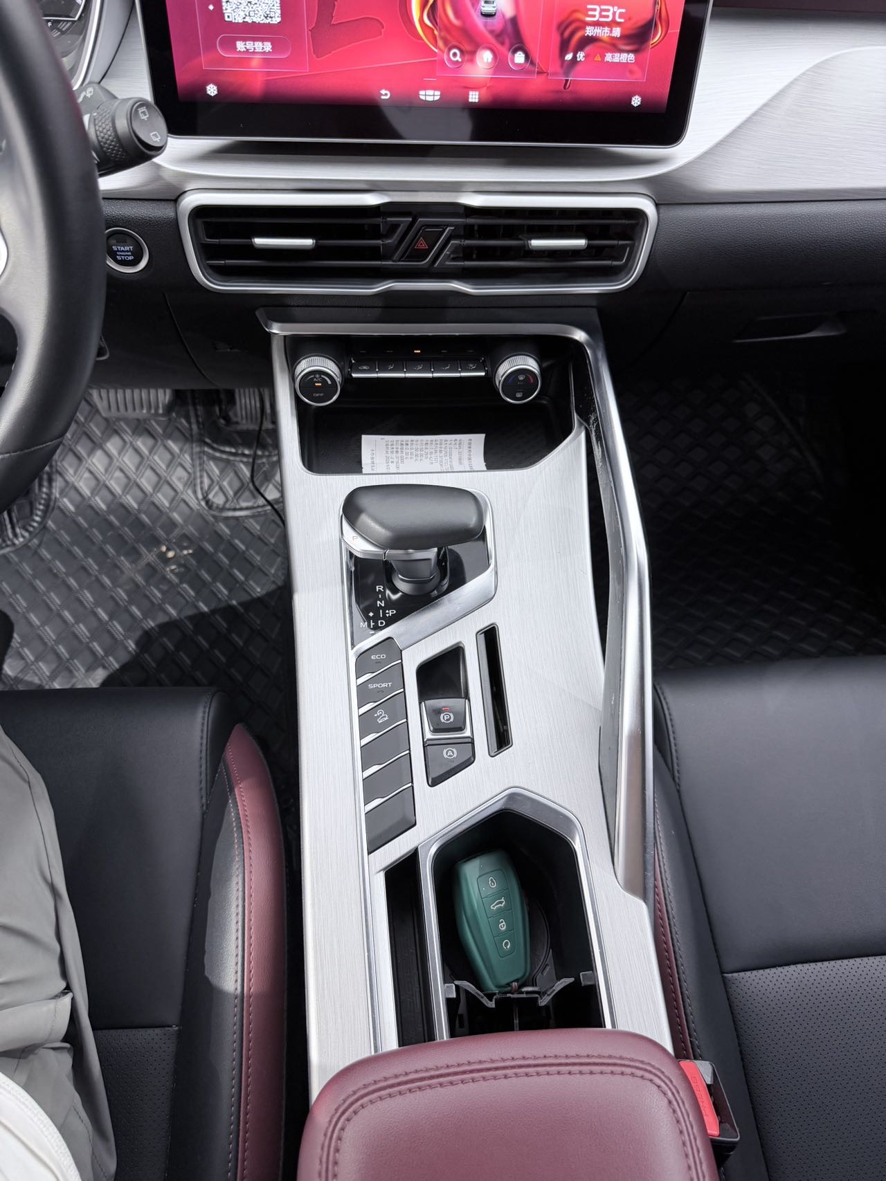 GEELY Coolray 2021 #12 GEELY Coolray 2021 car image #12