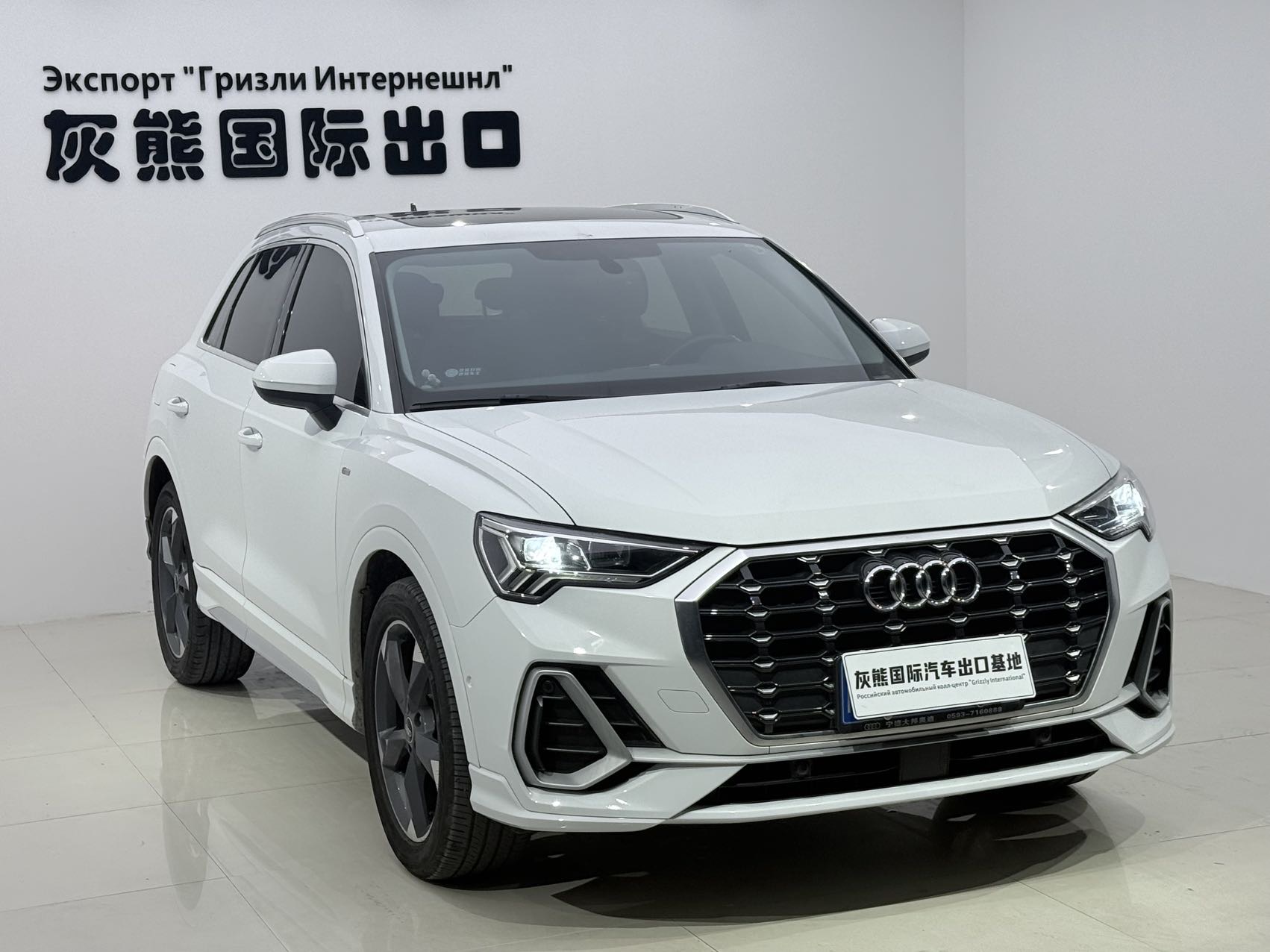 Audi Q3 2022 #3 Audi Q3 2022 car image #3