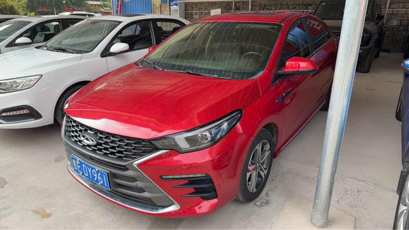 Chery Arrizo 5 Plus 2020 immagine di auto #3