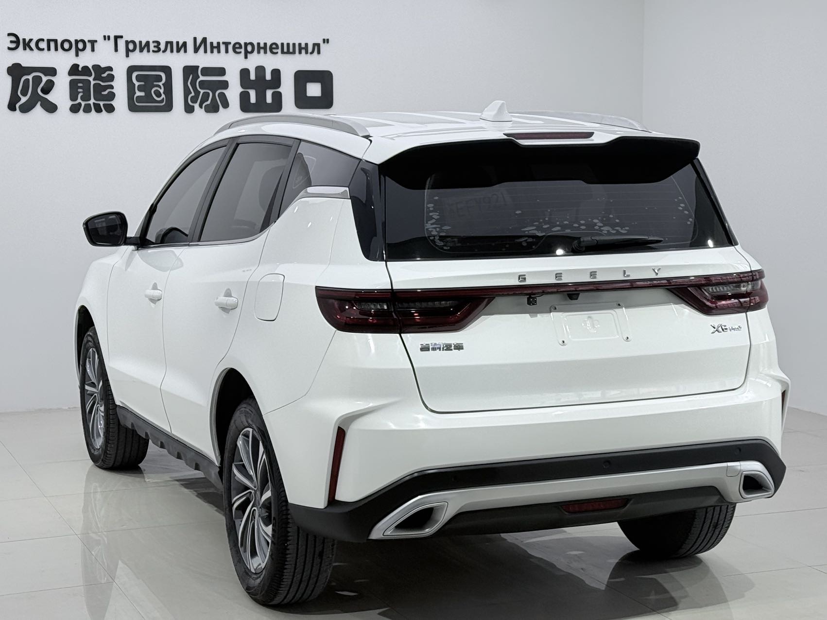 GEELY Vision X6 2021 #4 GEELY Vision X6 2021 car image #4