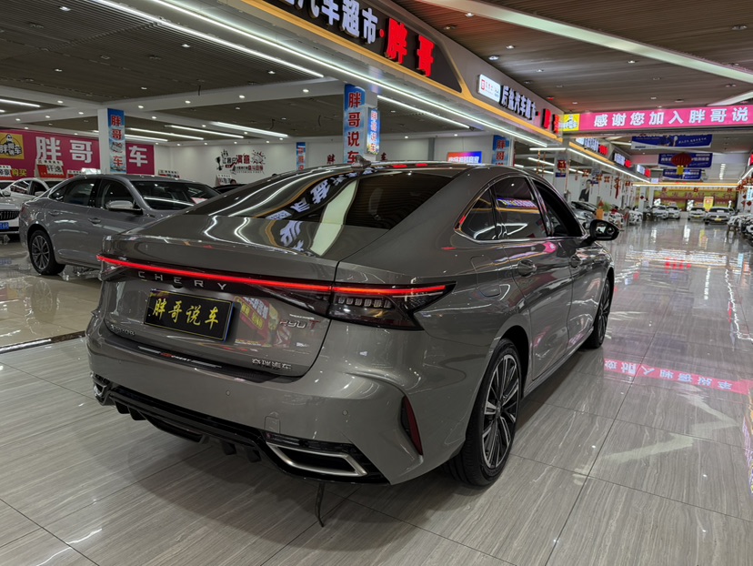 Chery Arrizo 8 2023 car image #9