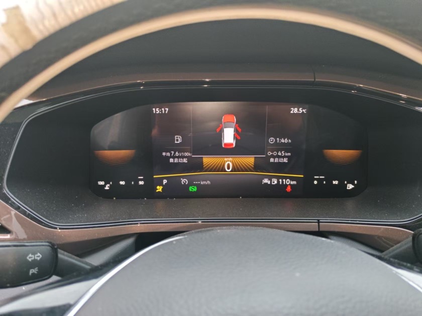 Volkswagen Tharu 2022 car image #6