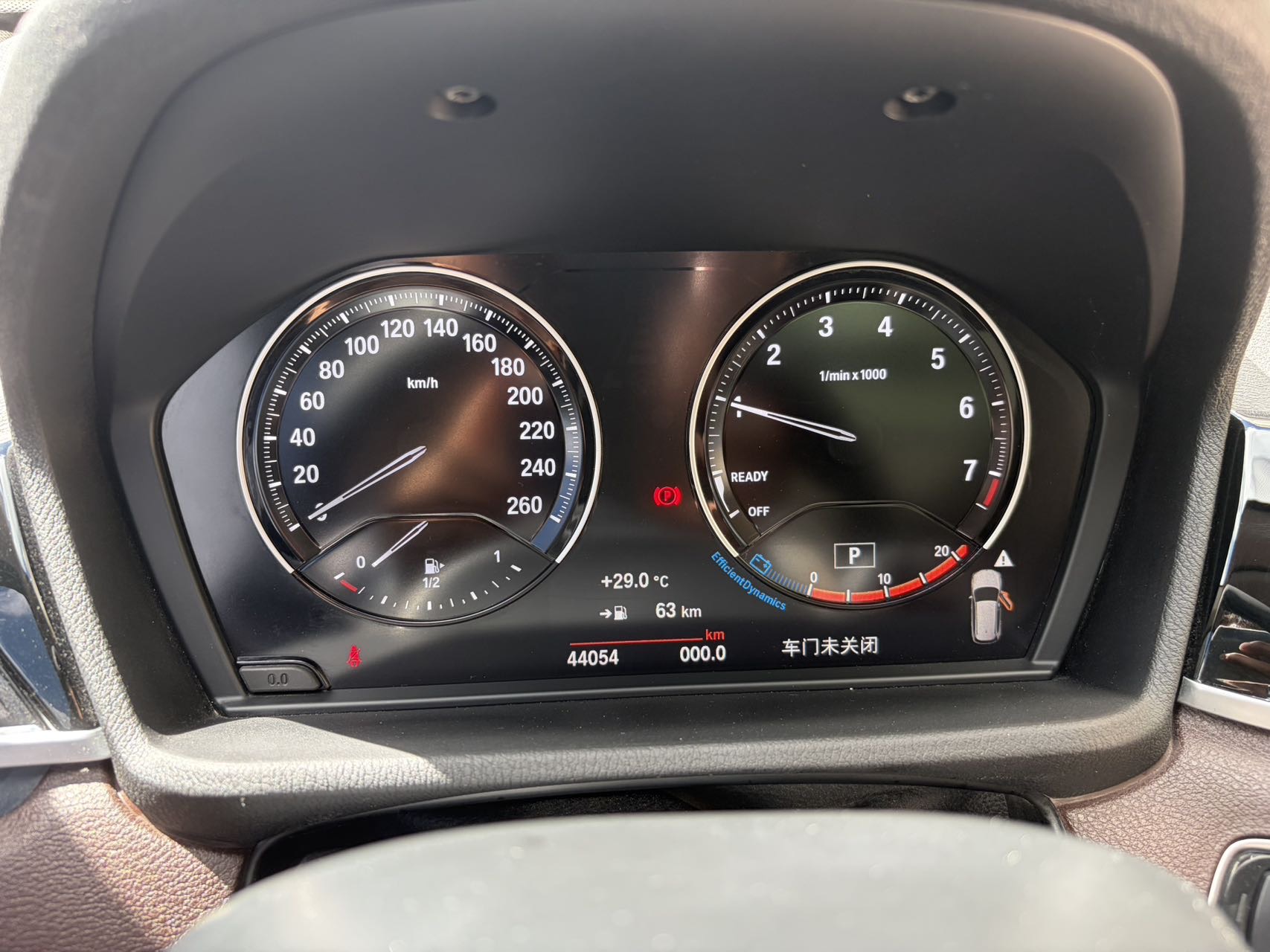 BMW X1 2022 car image #8