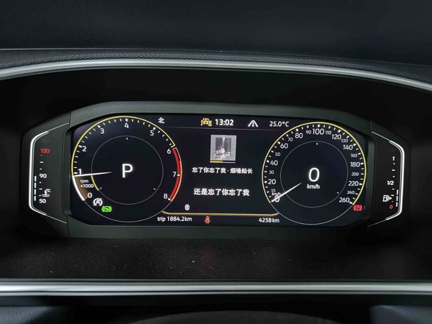 Volkswagen Tharu 2025 car image #5