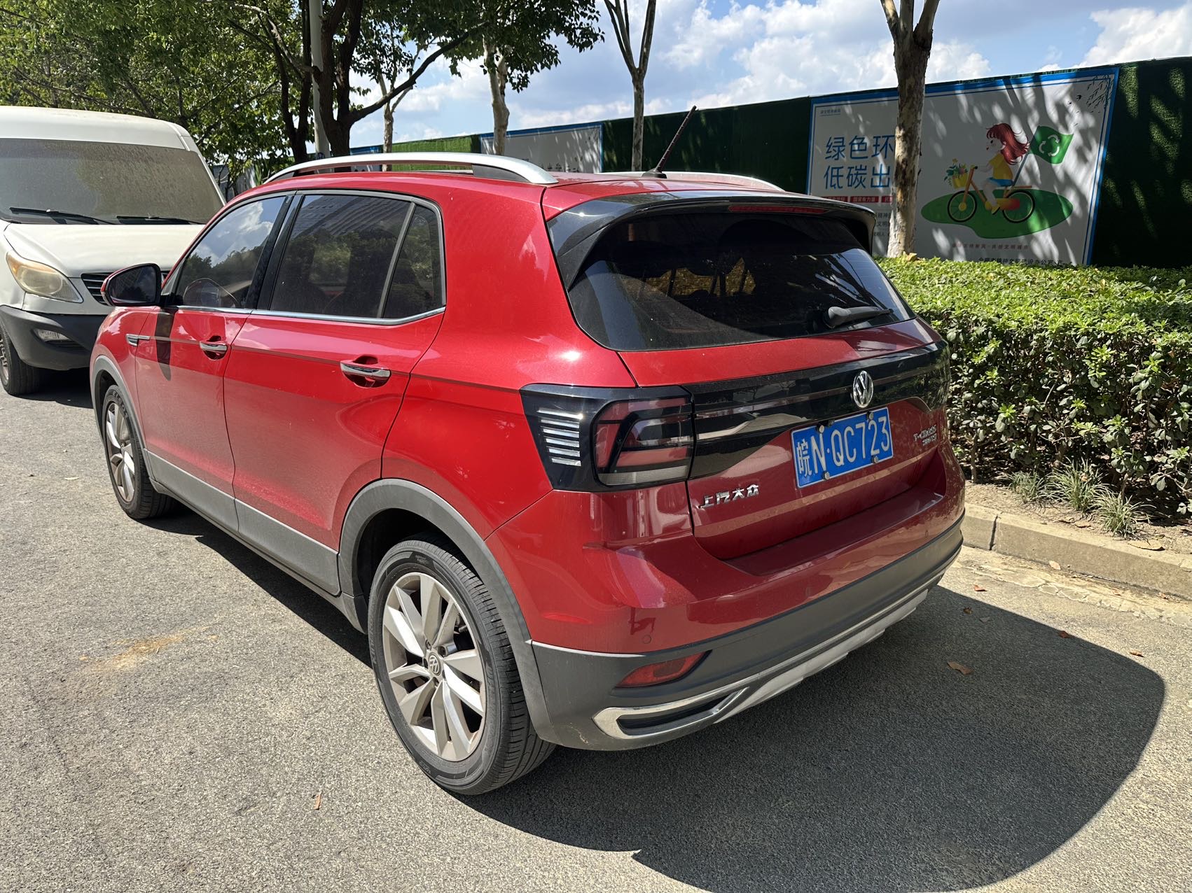 Volkswagen T-Cross 2020 #6 Volkswagen T-Cross 2020 car image #6