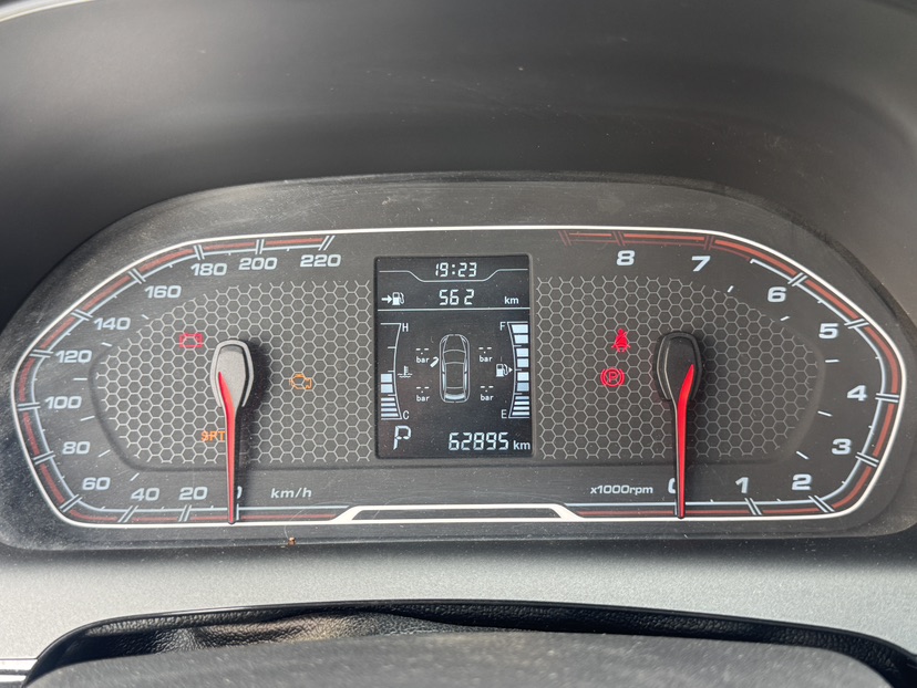 Chery Tiggo 3x 2016 #8 Chery Tiggo 3x 2016 car image #8