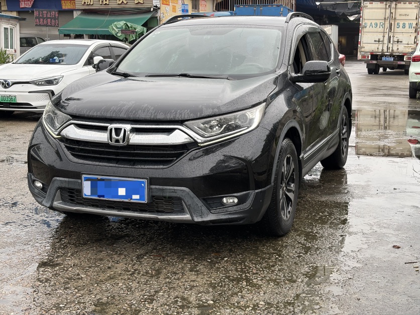 Honda CR-V 2020 car image 