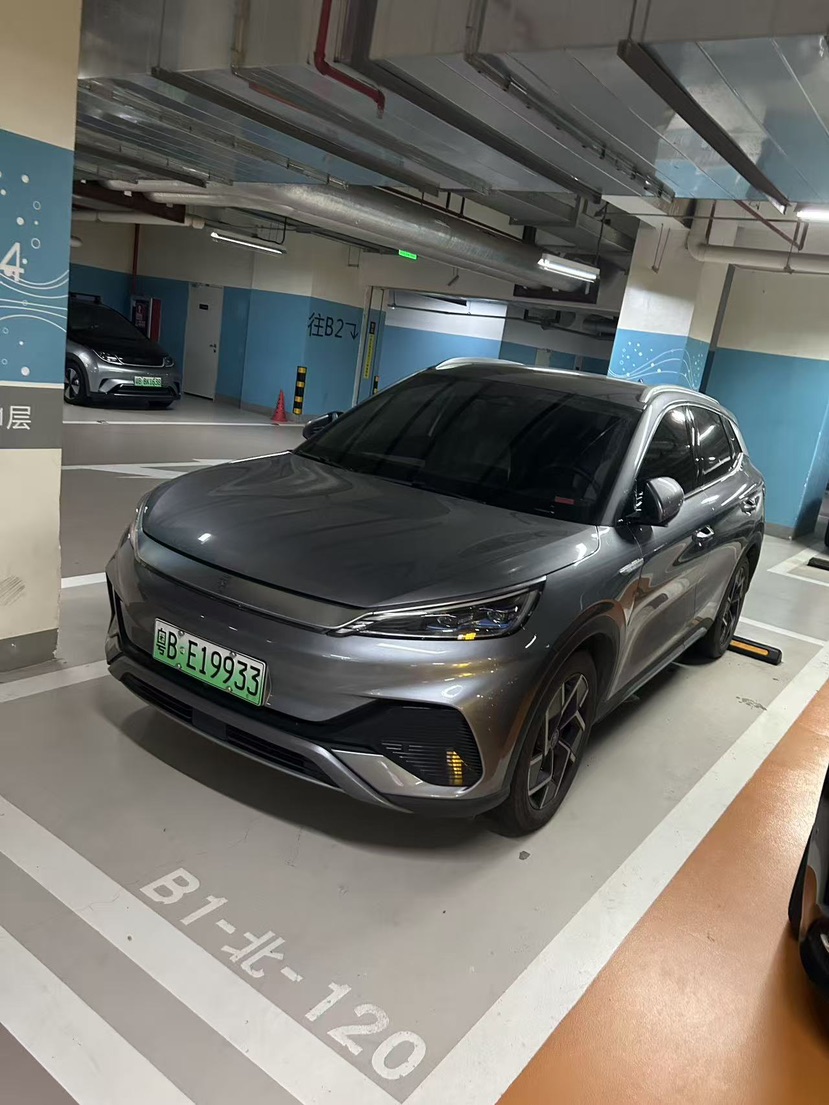 BYD Yuan Plus 2022 BYD Yuan Plus 2022 car image