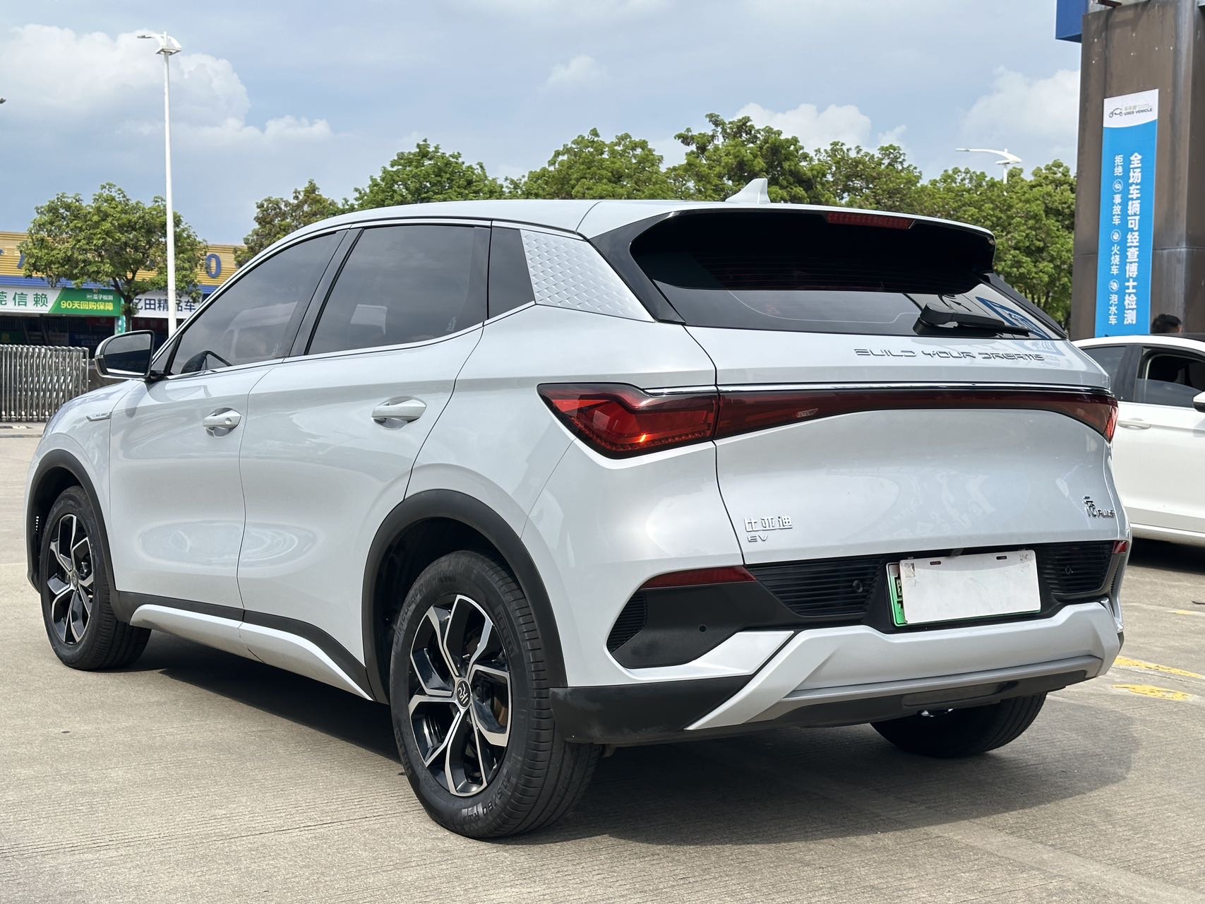 BYD Yuan Plus 2022 #4 BYD Yuan Plus 2022 car image #4