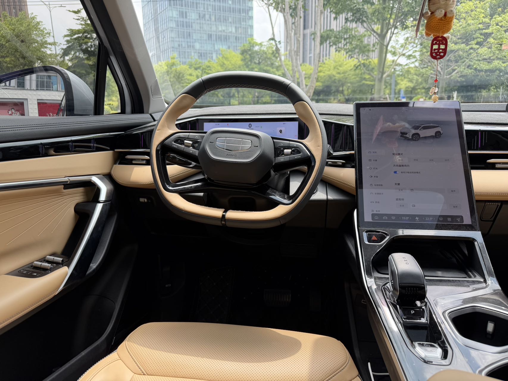 GEELY Boyue L 2024 #10 GEELY Boyue L 2024 car image #10