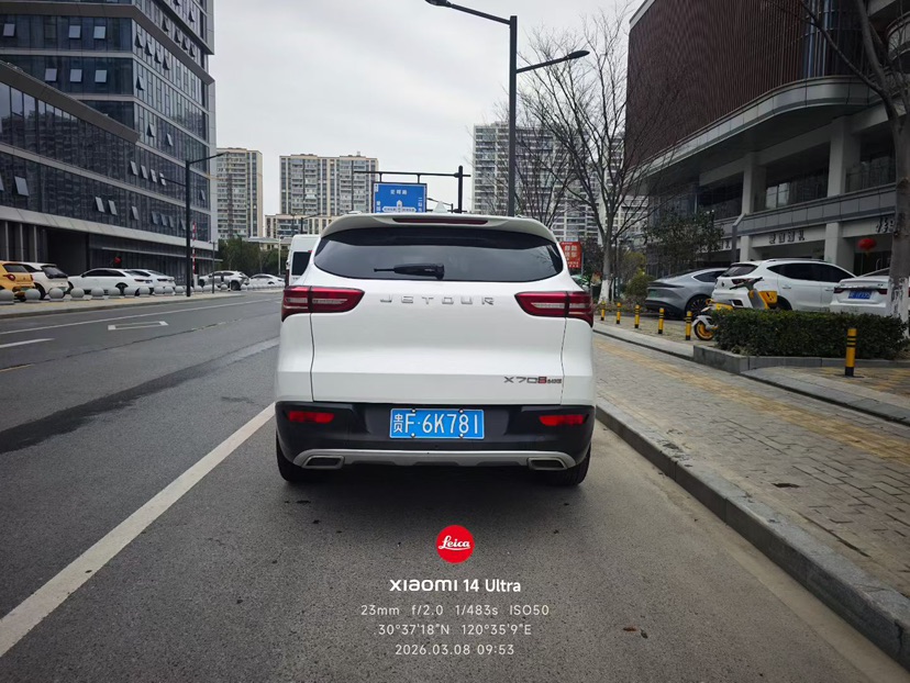 2019 #5 2019 imagem de carro #5