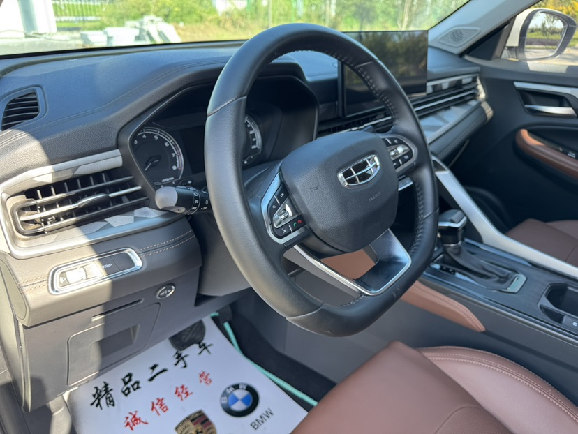 GEELY Vision X6 2022 #16 GEELY Vision X6 2022 car image #16