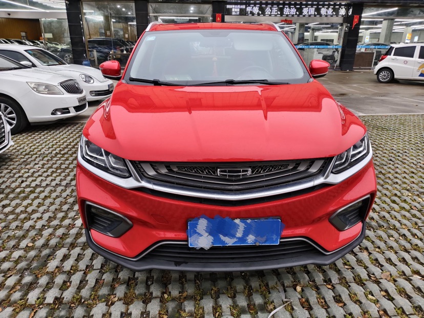 GEELY Coolray 2020 #2 GEELY Coolray 2020 car image #2