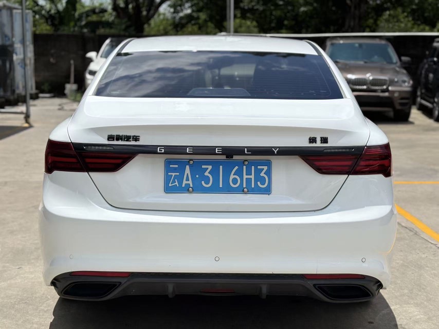 GEELY Binray 2021 car image #9