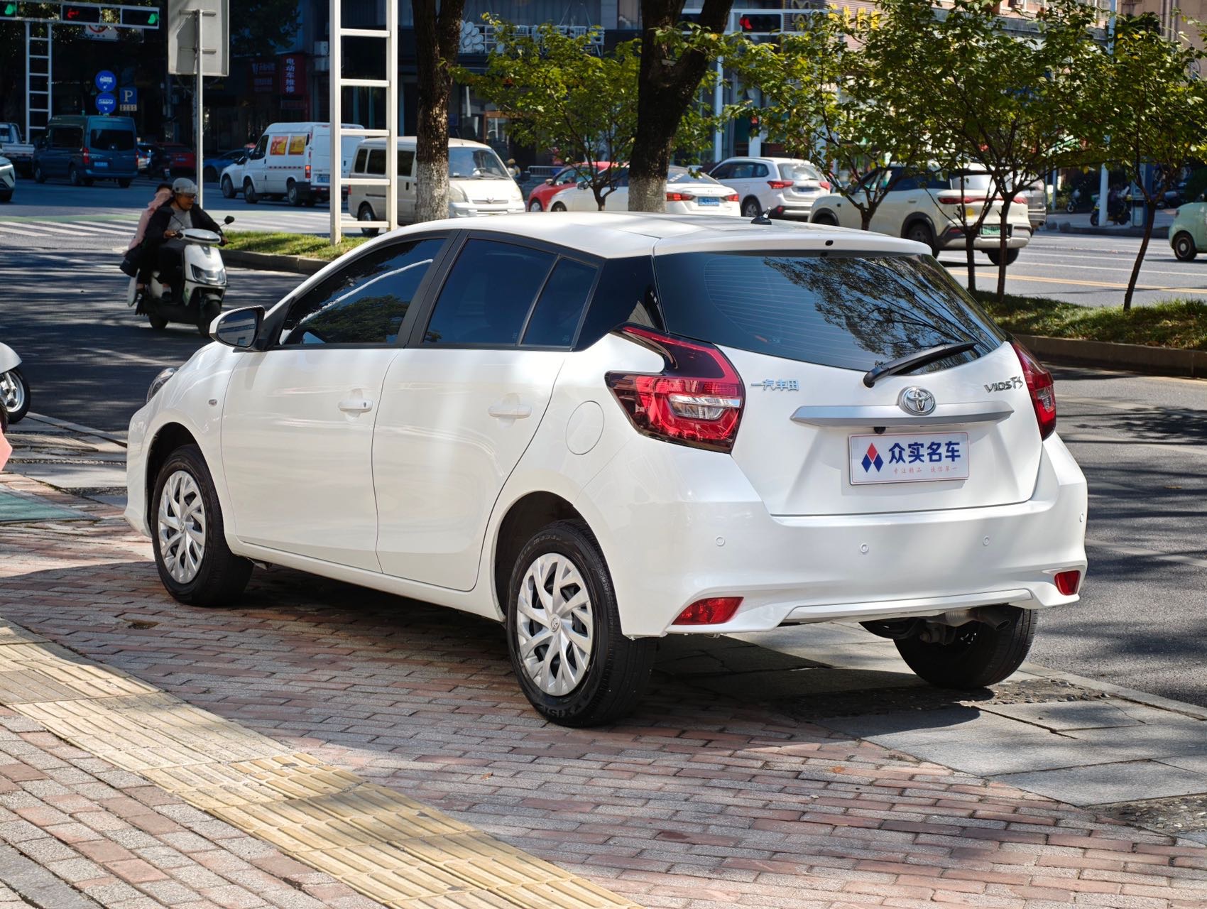Toyota Vios FS 2022 car image #4