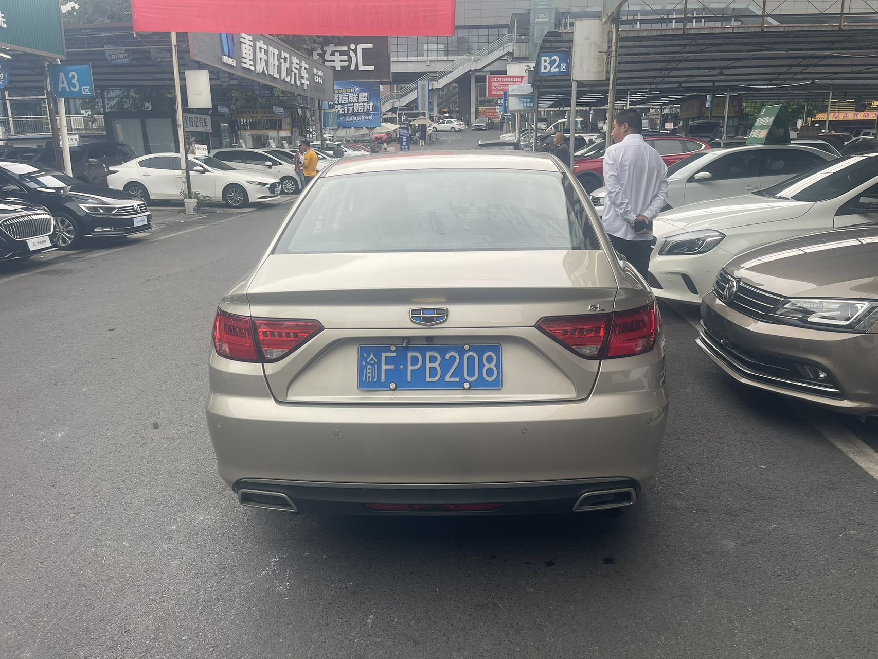GEELY Emgrand GL 2016 car image #8