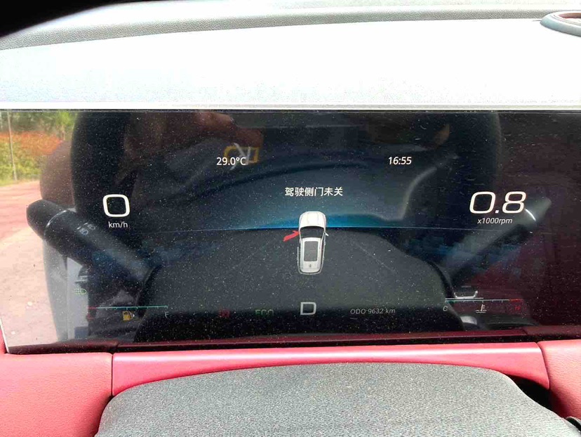 Jetour X70 PLUS 2025 immagine di auto #9
