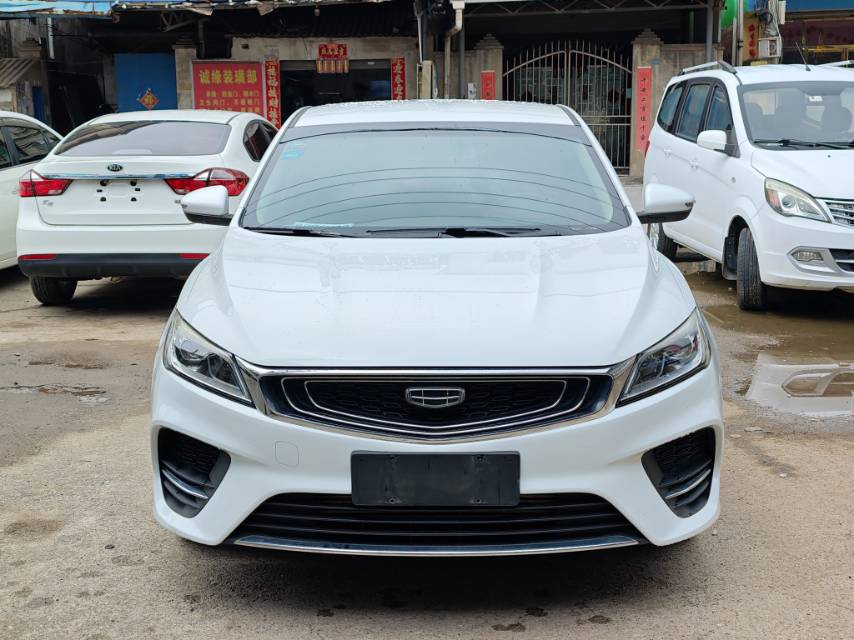 GEELY Binray 2020 car image #2