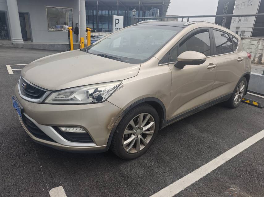 GEELY Emgrand GS 2016 car image 