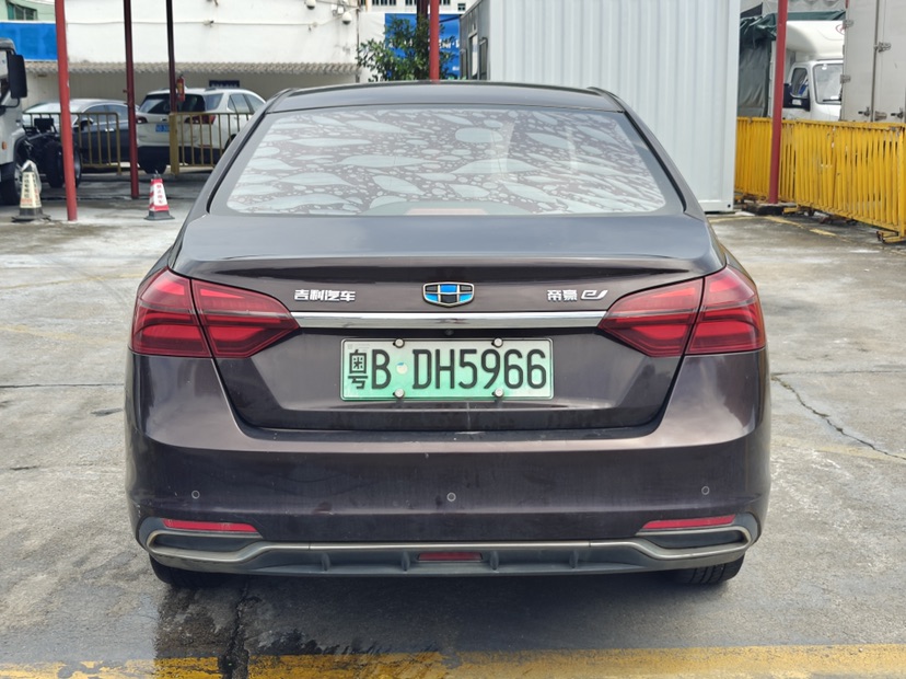 GEELY Emgrand New Energy 2018 #3 GEELY Emgrand New Energy 2018 car image #3