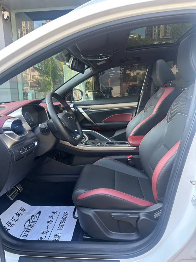 GEELY Coolray 2020 car image #4