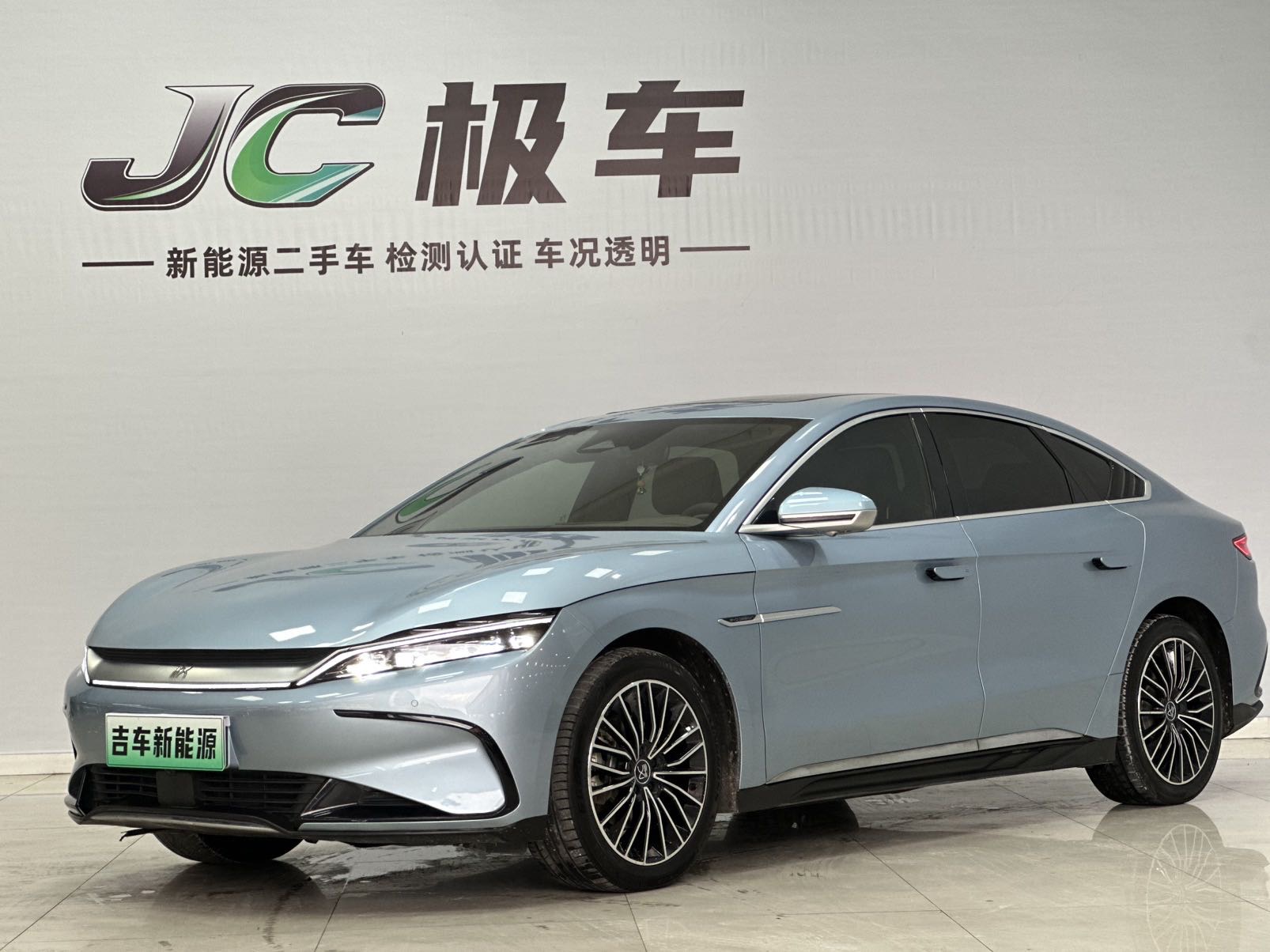 BYD Han 2023 immagine di auto 