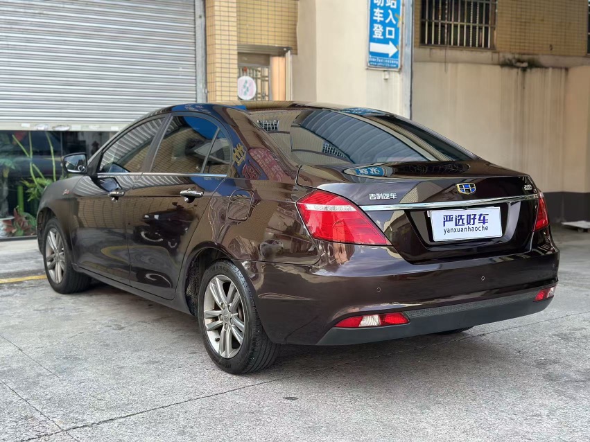 GEELY Emgrand 2017 #7 GEELY Emgrand 2017 car image #7