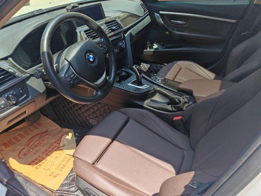 BMW 3 Series 2017 #5 BMW 3 Series 2017 car image #5