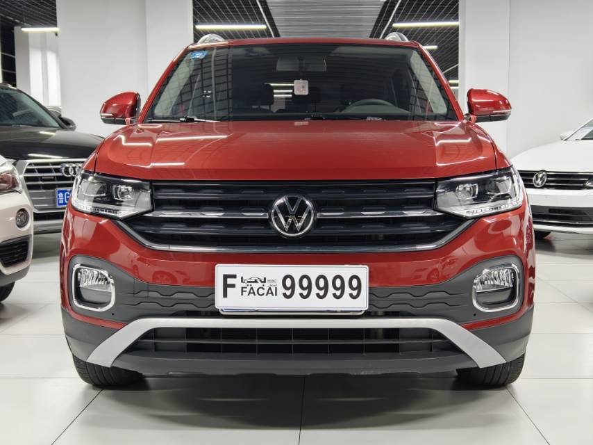 Volkswagen Tacqua 2020 #2 Volkswagen Tacqua 2020 car image #2
