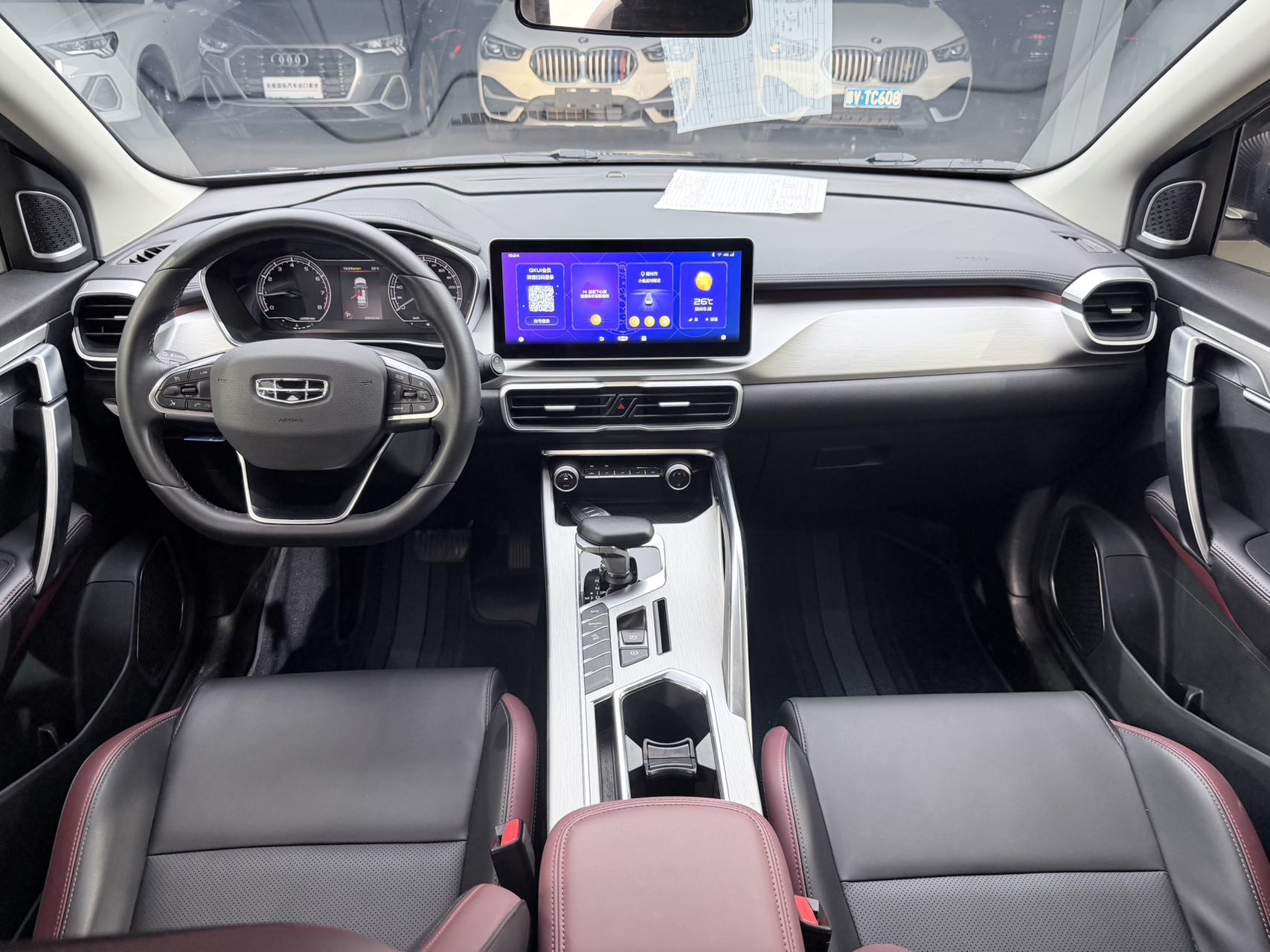 GEELY Coolray 2022 #9 GEELY Coolray 2022 car image #9