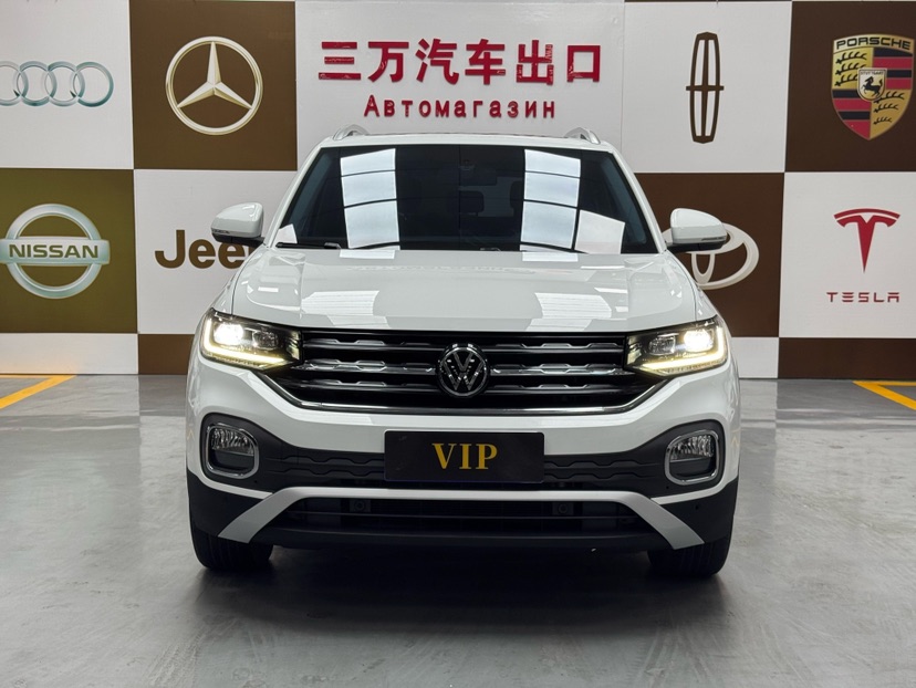 Volkswagen Tacqua 2023 #2 Volkswagen Tacqua 2023 immagine di auto #2