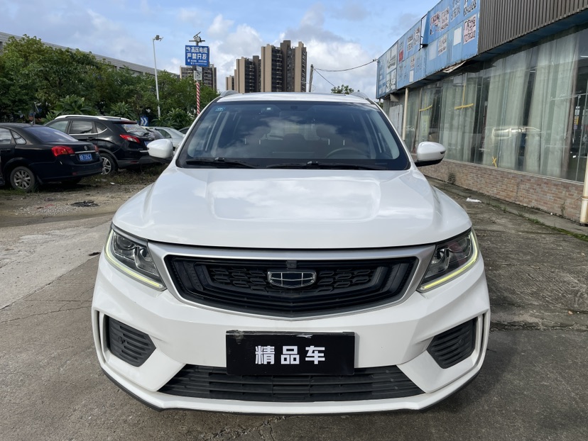 GEELY Vision X6 2020 car image #2