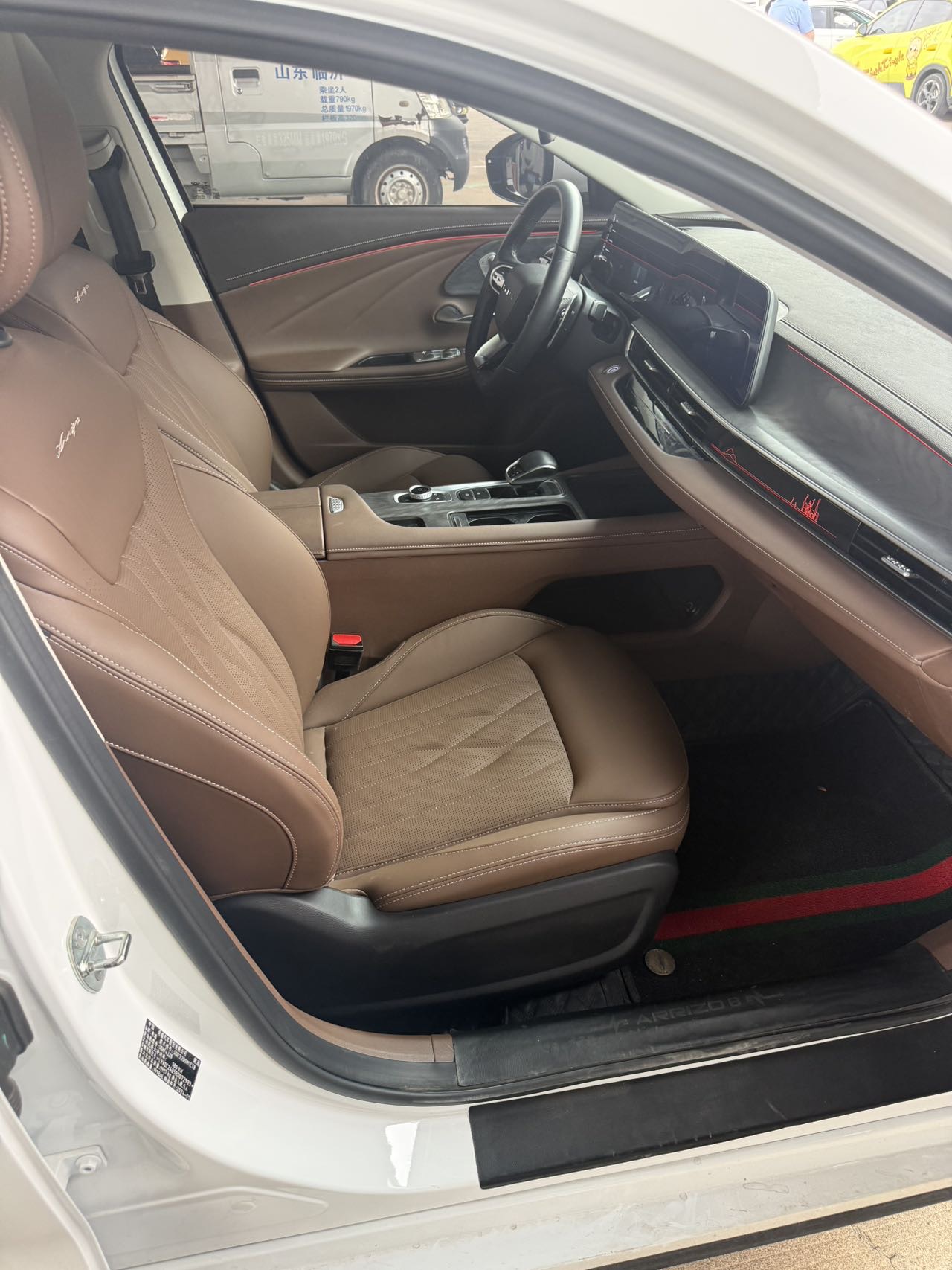 Chery Arrizo 8 2024 car image #5