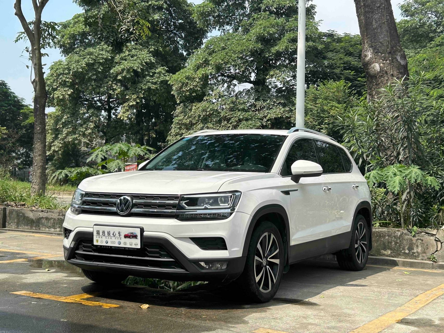 Volkswagen Tharu 2020 Volkswagen Tharu 2020 car image