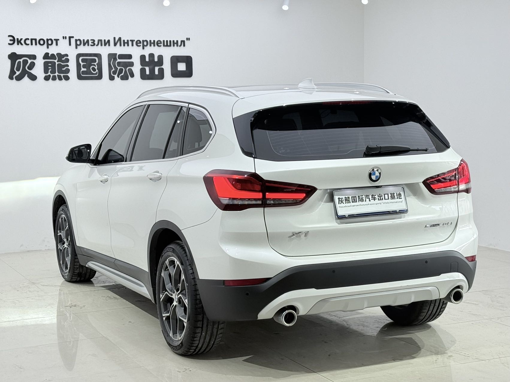 BMW X1 2022 car image #4