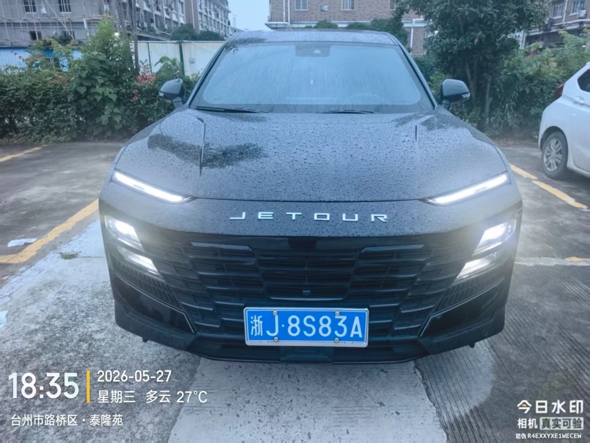Jetour Dashing 2023 #3 Jetour Dashing 2023 car image #3