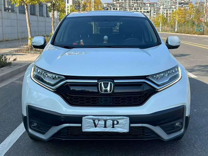 Honda CR-V 2020 car image 
