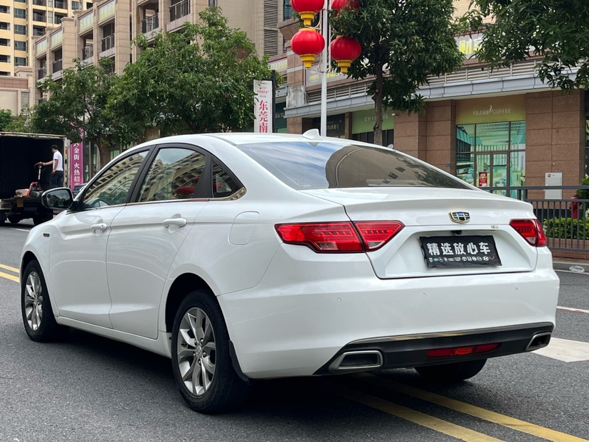 GEELY Emgrand GL 2016 #7 GEELY Emgrand GL 2016 car image #7