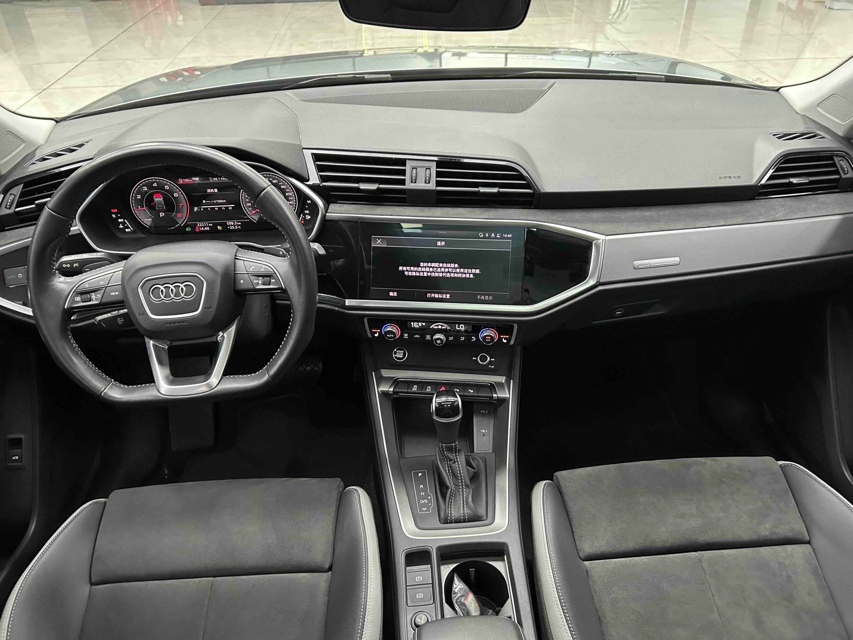 Audi Q3 2022 immagine di auto #11
