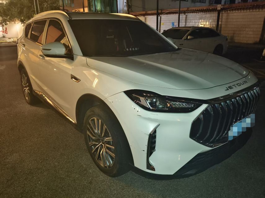 Jetour X70 PLUS 2024 car image #3