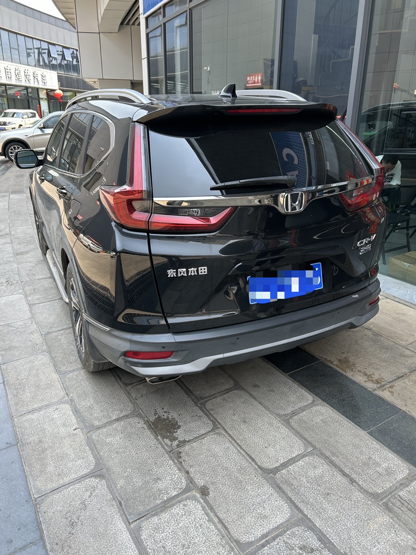 Honda CR-V 2020 #3 Honda CR-V 2020 car image #3