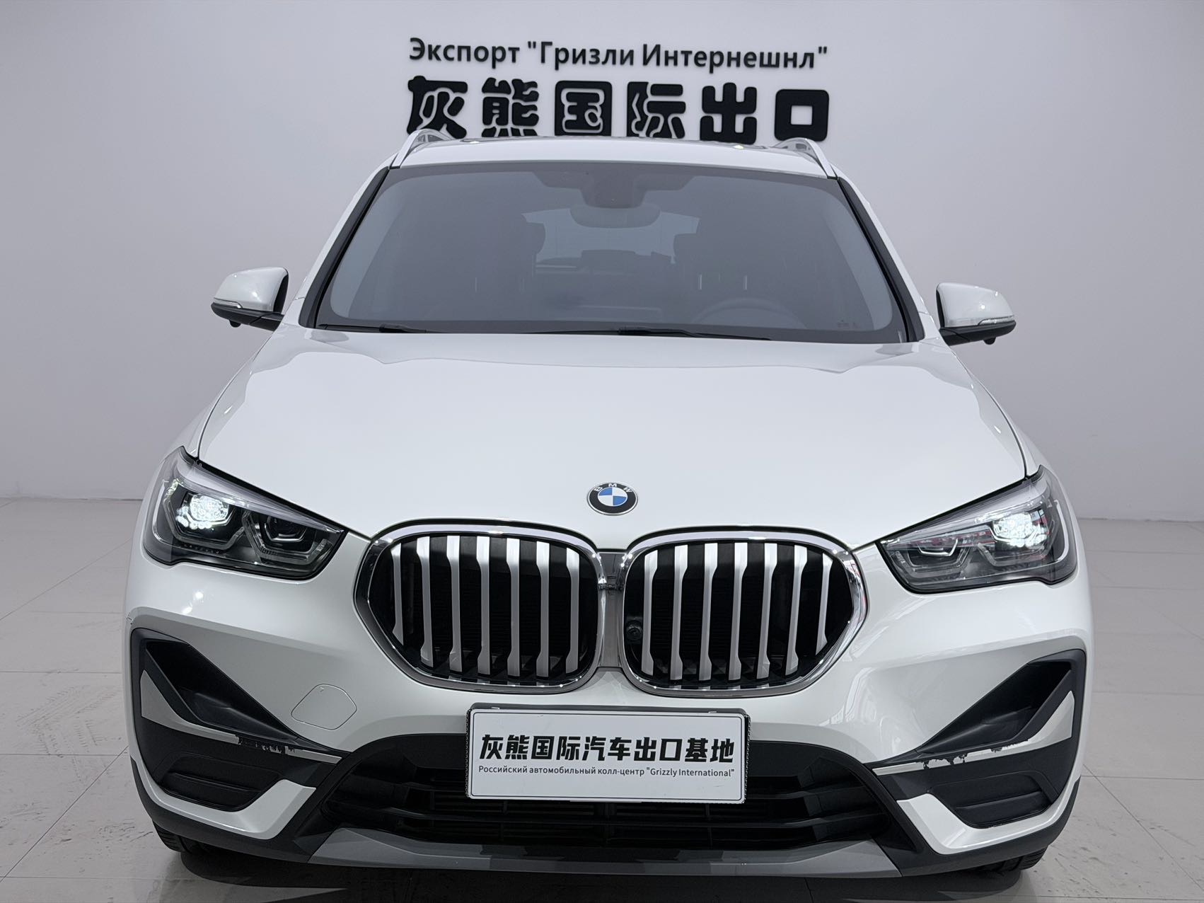 BMW X1 2022 #2 BMW X1 2022 car image #2