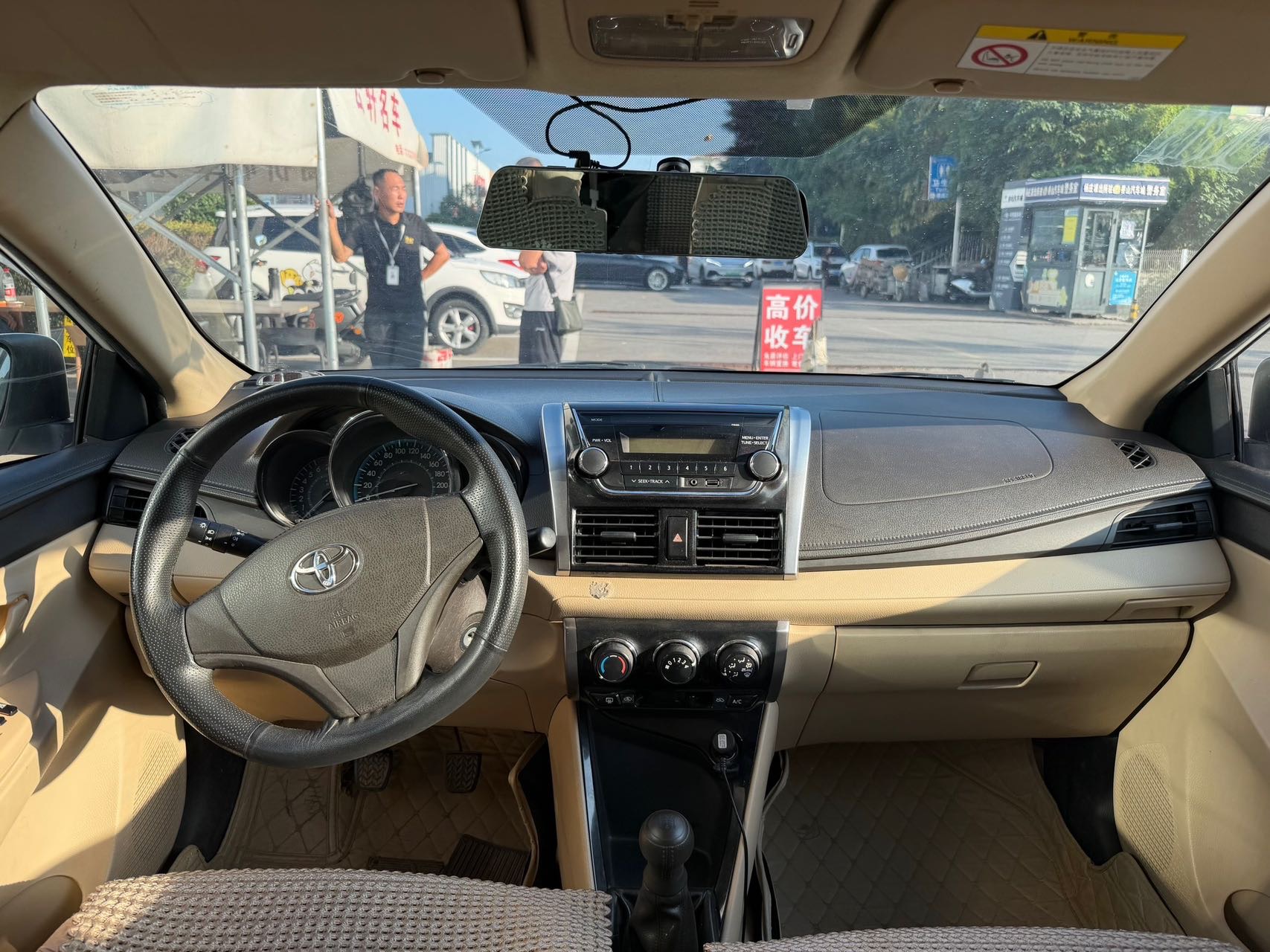 Toyota Vios 2016 #6 Toyota Vios 2016 car image #6