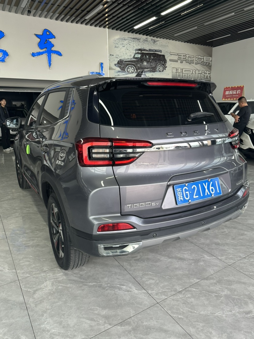 Chery Tiggo 5x 2022 #5 Chery Tiggo 5x 2022 car image #5