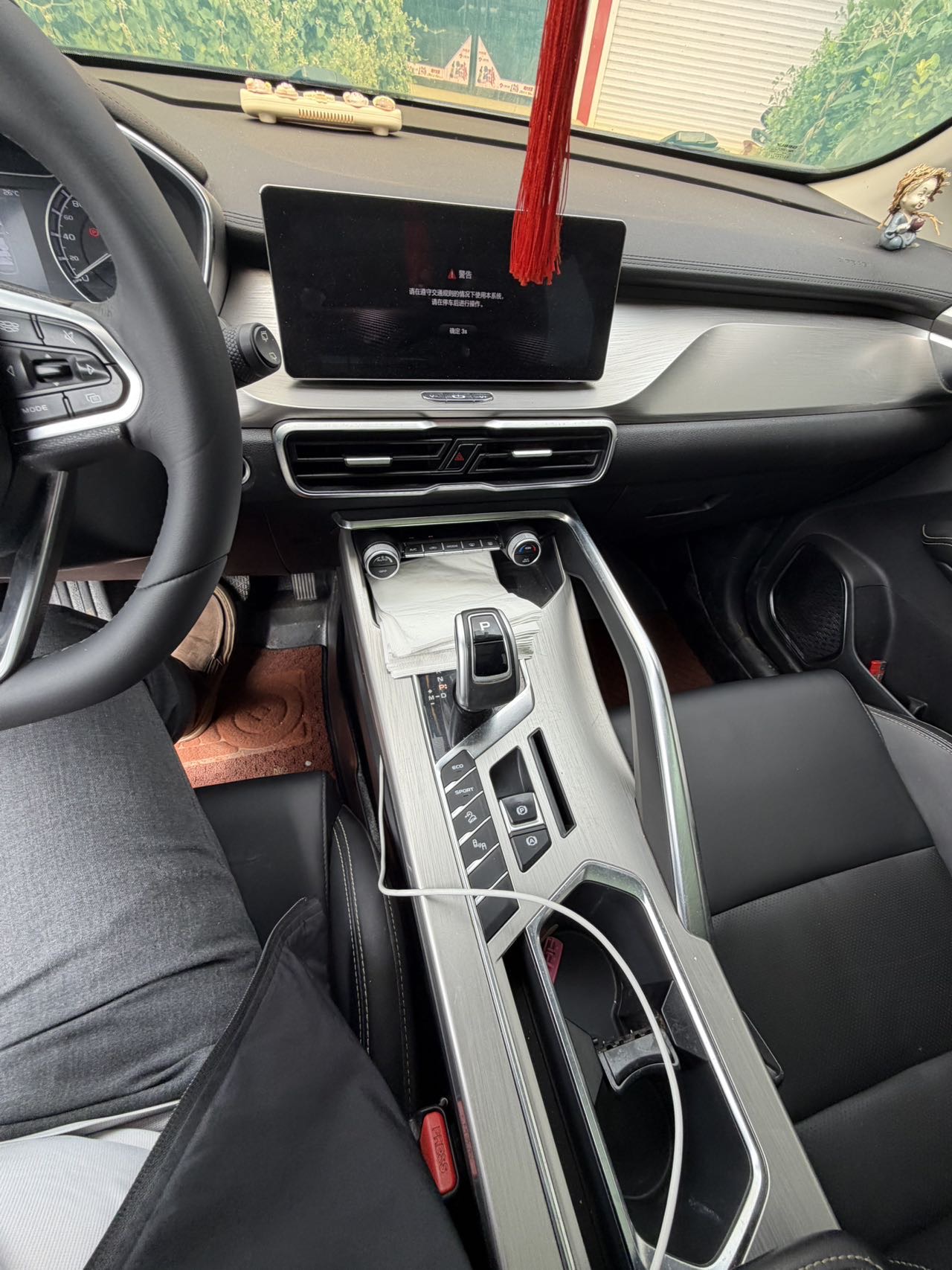 GEELY Coolray 2019 #5 GEELY Coolray 2019 car image #5