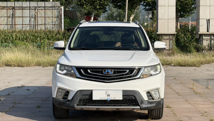 GEELY Vision X6 2018 #2 GEELY Vision X6 2018 car image #2