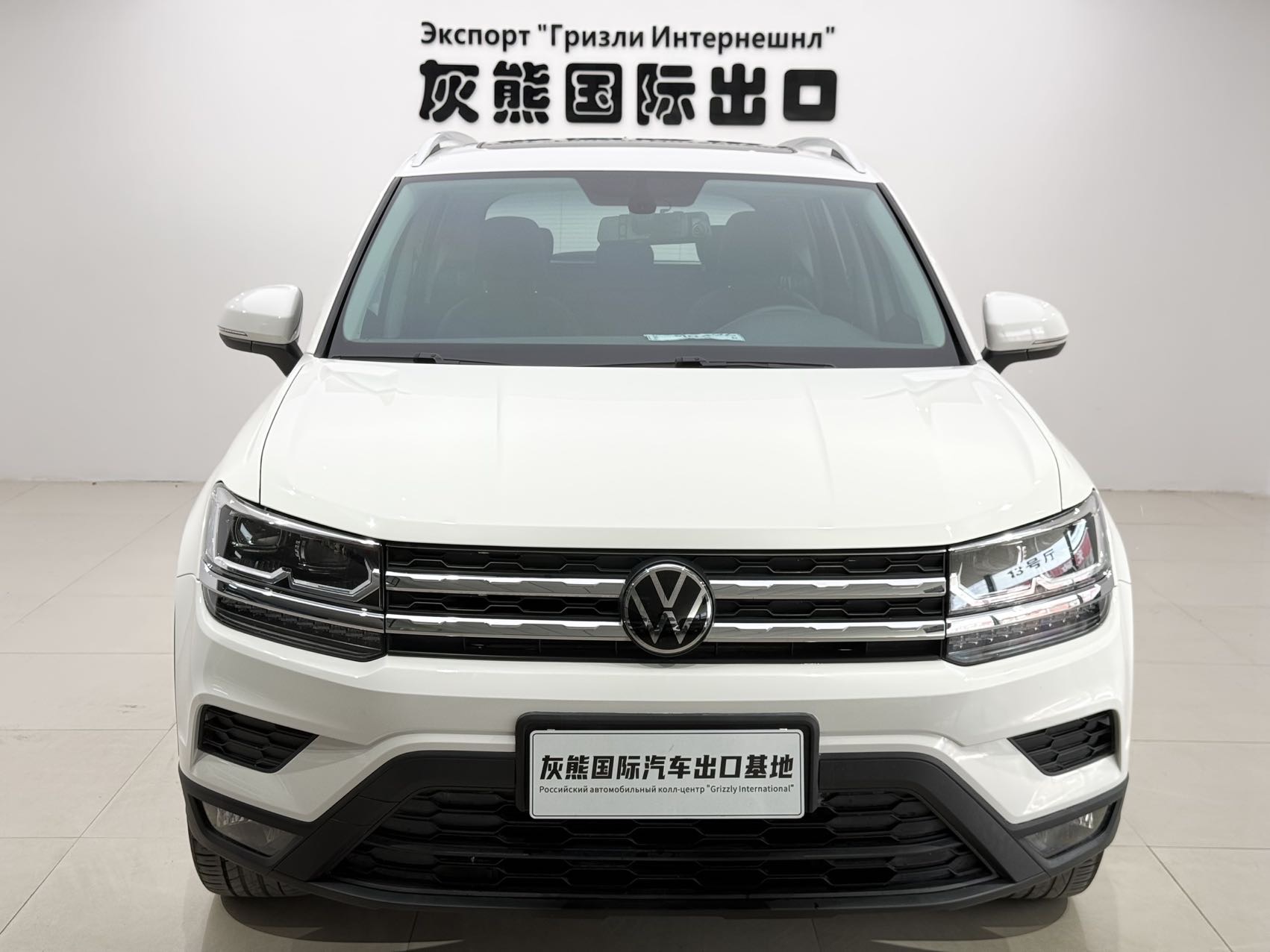 Volkswagen Tharu 2022 car image #2