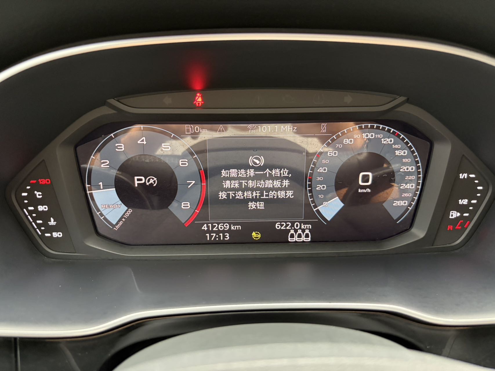 Audi Q3 2022 car image #5