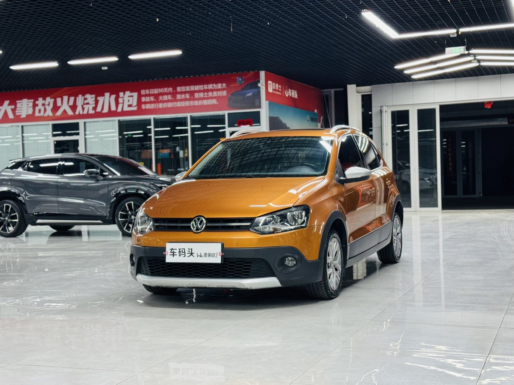 Volkswagen Polo 2015 car image #3