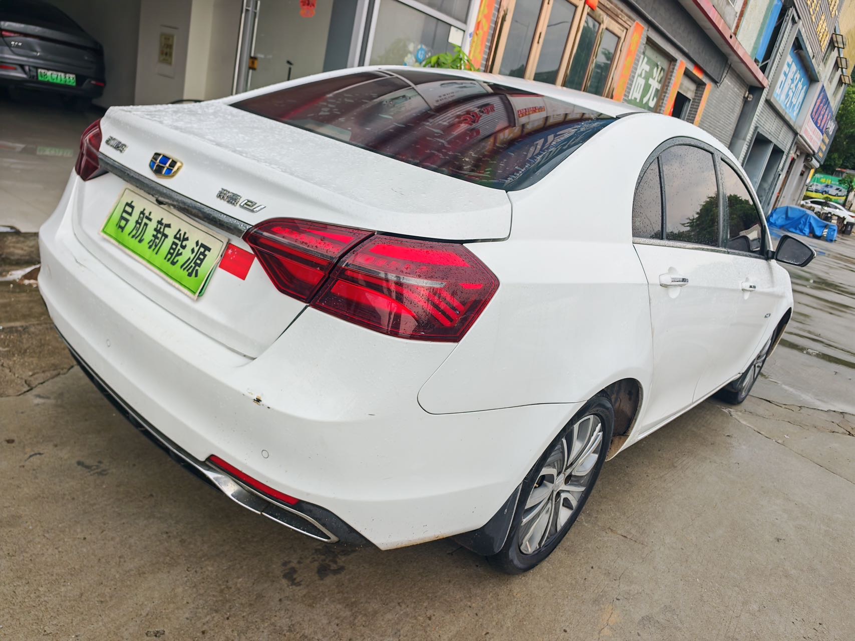 GEELY Emgrand New Energy 2018 car image #9
